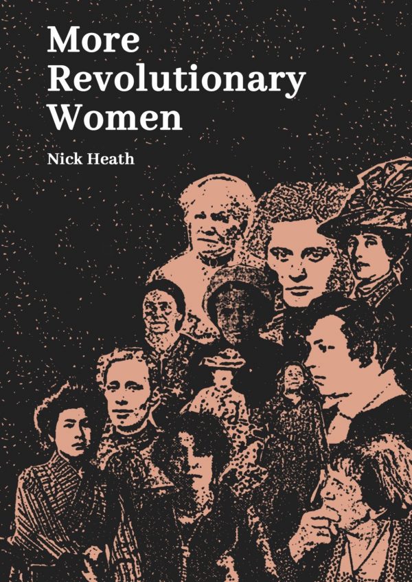More revolutionary women A6