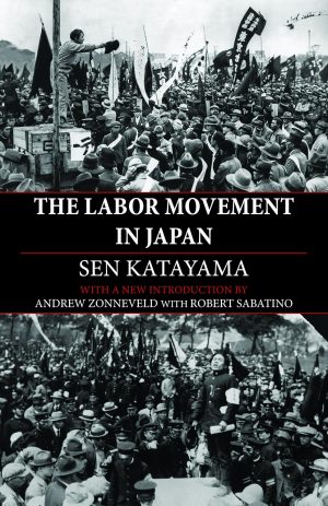 The labor movement in Japan
